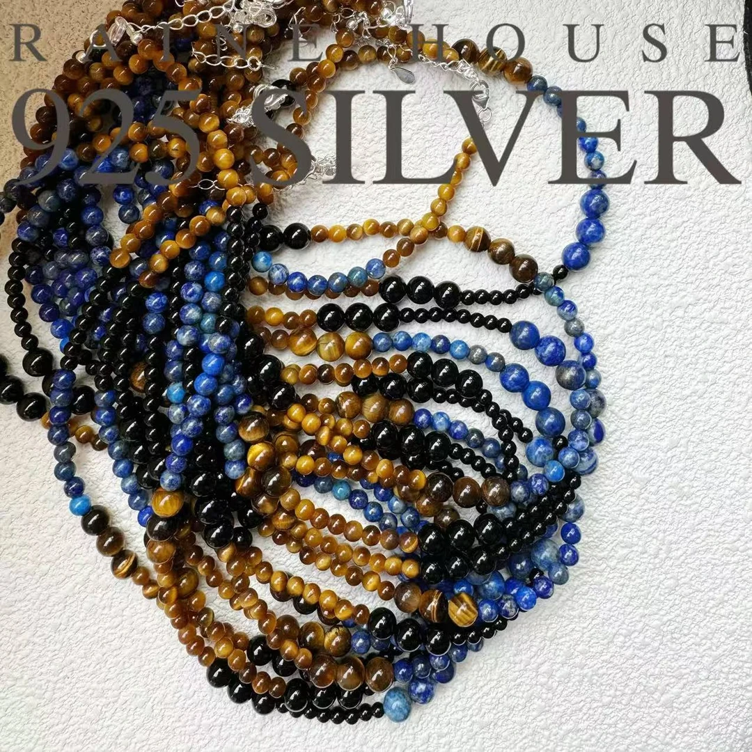 吊坠925银 【可能】S925银秋冬新款蓝棕配色项链40+5cm