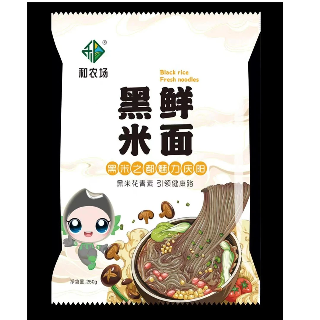 和农场黑米鲜面速食面10包