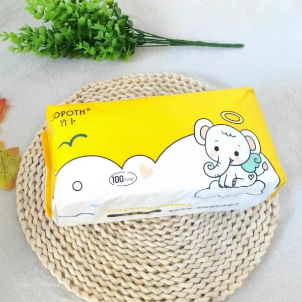JOPOTH/竹卜竹卜洁面巾