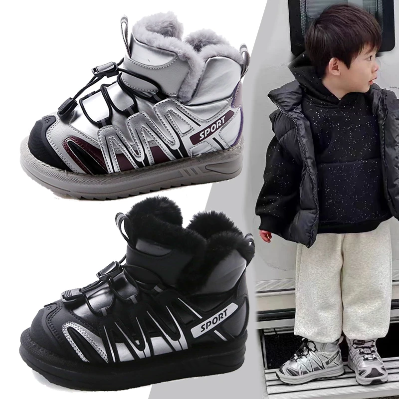 男童大棉棉鞋冬季加厚保暖防滑软底雪地靴小男孩子3-6-12岁潮冬鞋