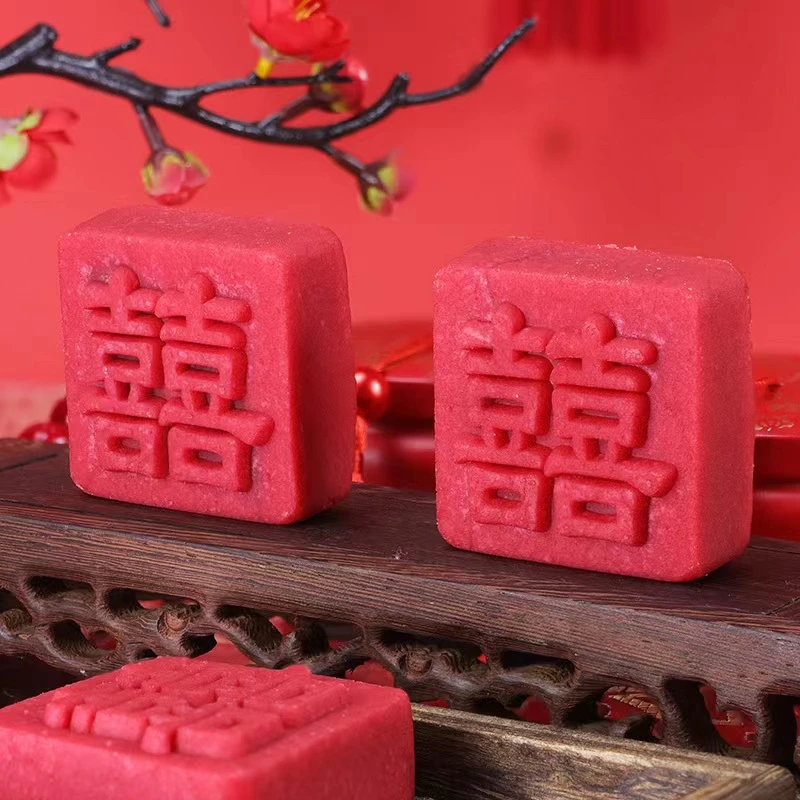 北京糕点【禧字饼】8块 玫瑰板栗风味糕点香软好吃入口松软甜度适中