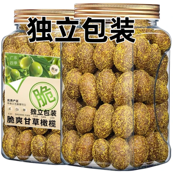 【滋补佳品】甘草橄榄休闲期精选当季橄榄清爽在口好吃不腻老少皆宜