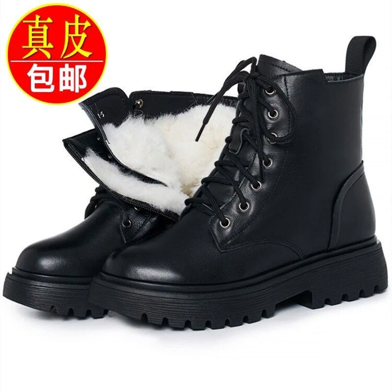 棉鞋马丁靴秋冬季平底短靴女鞋雪地靴百搭加厚加绒短靴英伦风靴子