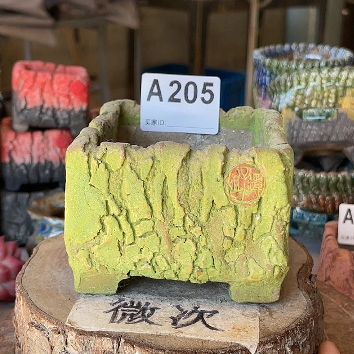 紫砂花盆开播福利 陶瓷花盆