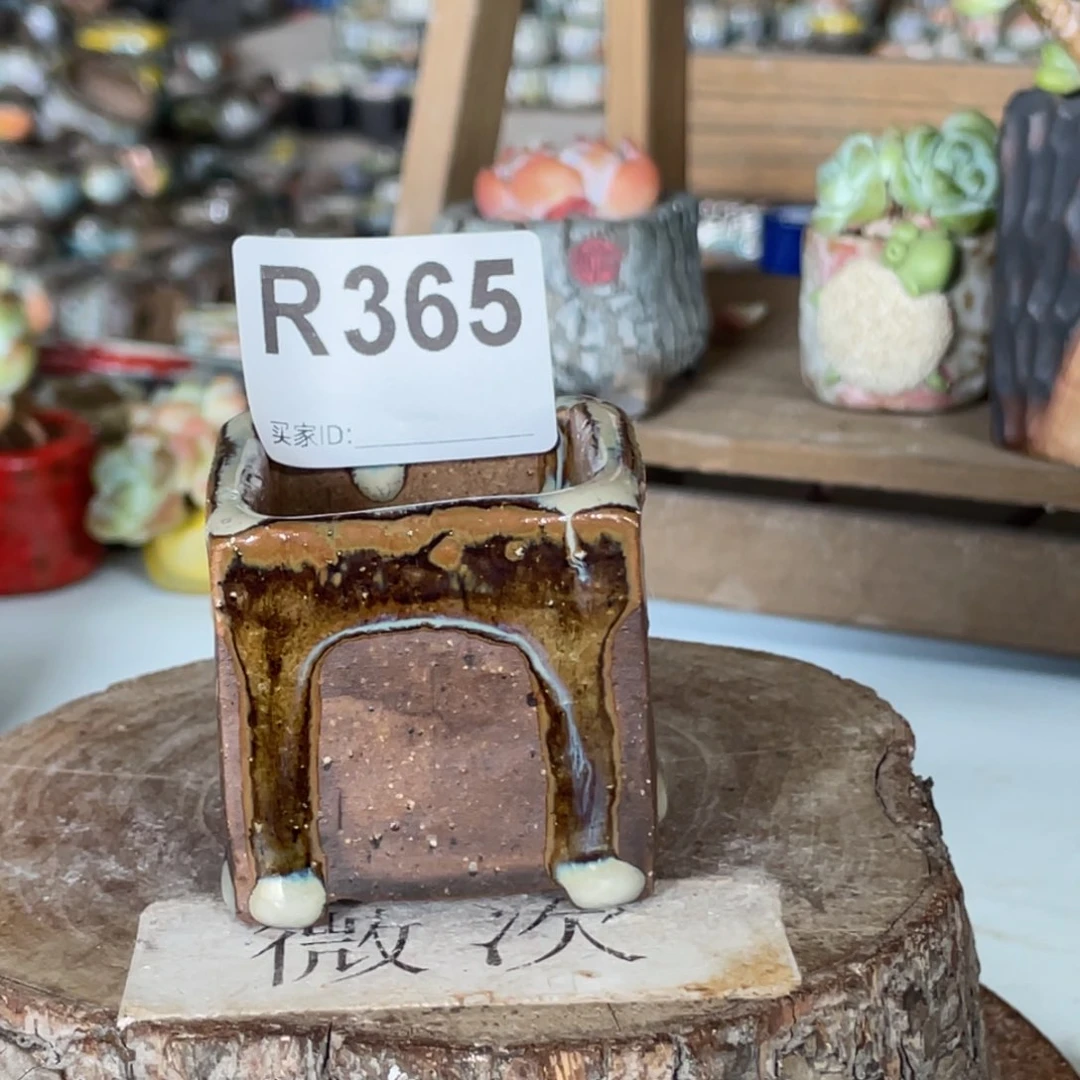 紫砂花盆自用款 大部分是好的 个别微小问题 默认微次