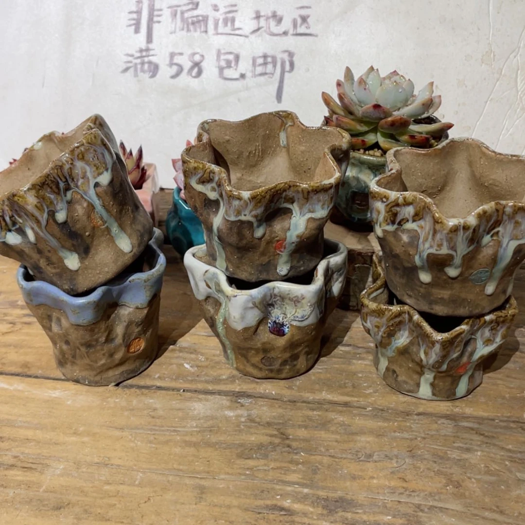 【闪购商品】陶瓷V483开播福利 微次 任意发一个