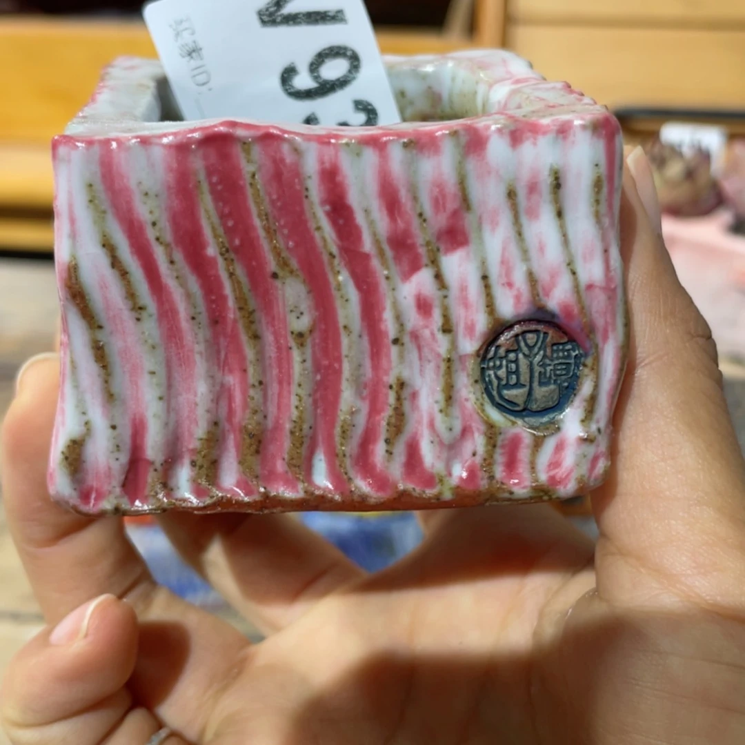 【闪购商品】陶瓷V931遇*