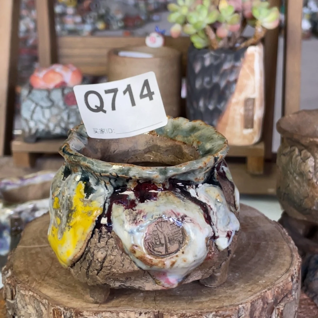 紫砂花盆陶瓷花盆