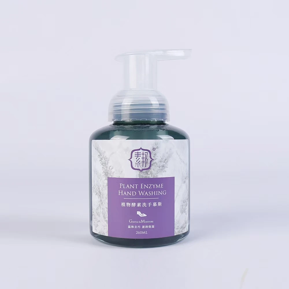 素邦植物酵素洗手慕斯 1瓶装，260mL/瓶