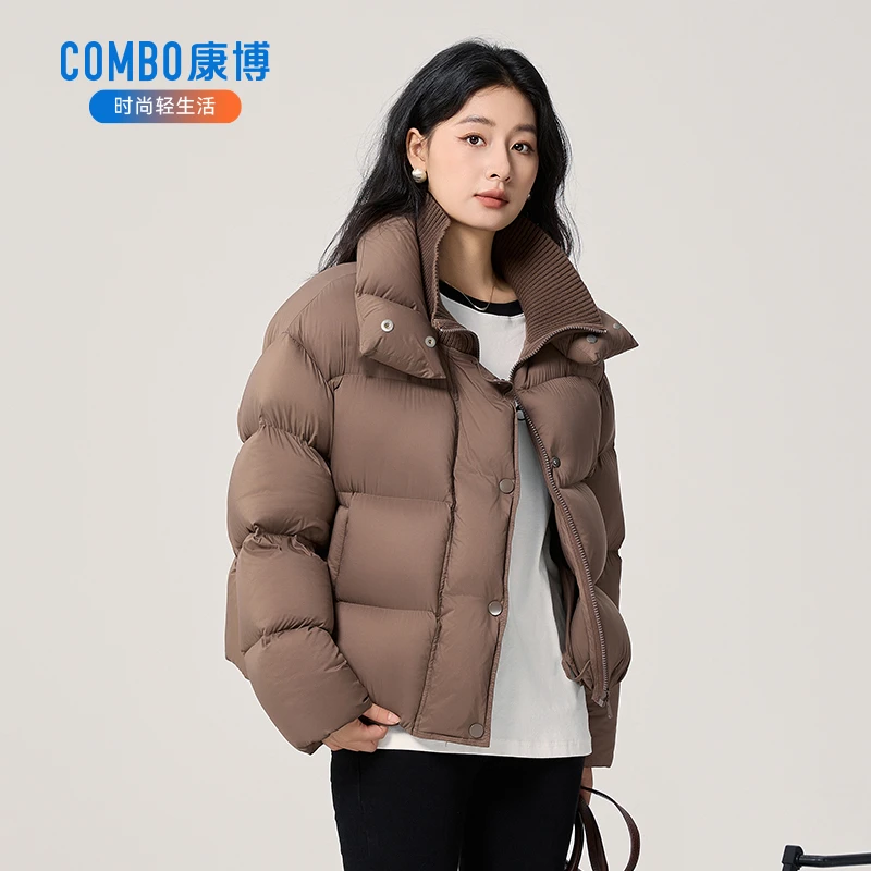 【姿姐专属】COMBO康博针织领时尚泡芙短款女士鸭绒羽绒服1021