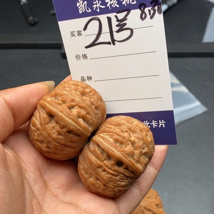 【闪购商品】桃核把件从**迫41铁锤妹妹
