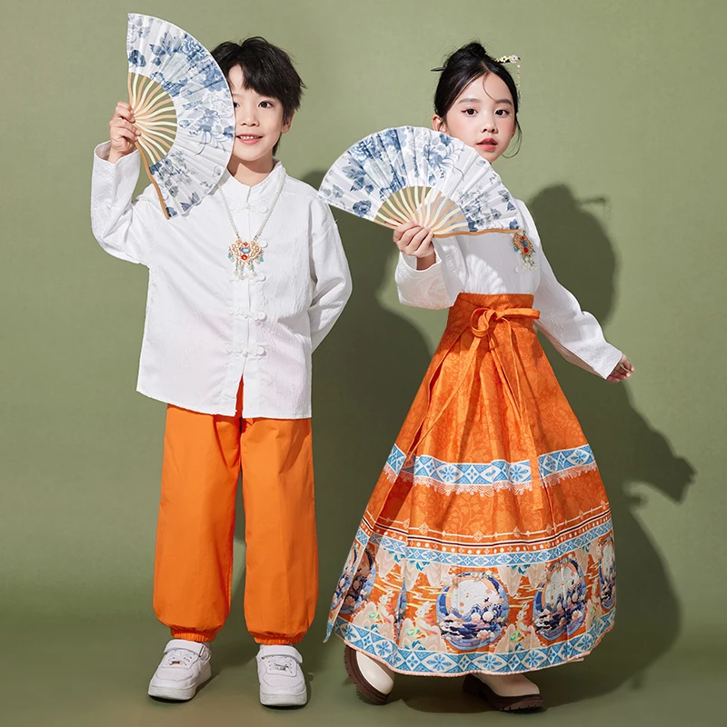 国庆儿童中国风演出服女童桔色马面裙大合唱表演汉服男童套装朗诵