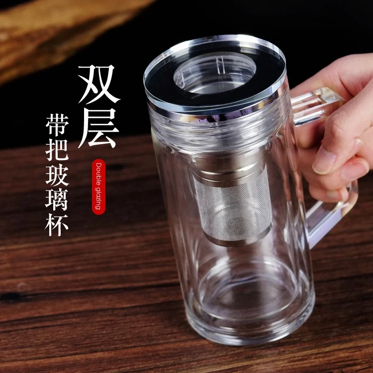 男士高档商务办公杯水晶玻璃杯随手水杯杯家用泡茶杯隔热透明过滤