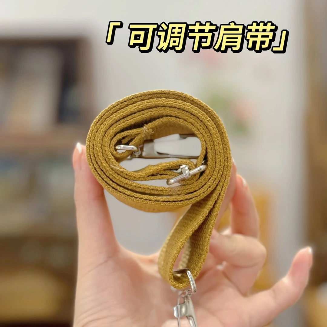 【一包四背】高端定制可调节肩带 包包配件