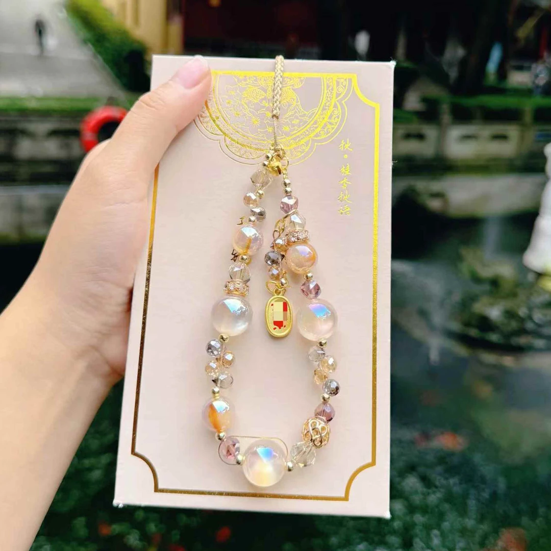 【桂香秋语】梦幻星空 才才装饰包包挂件 汽车挂件2255