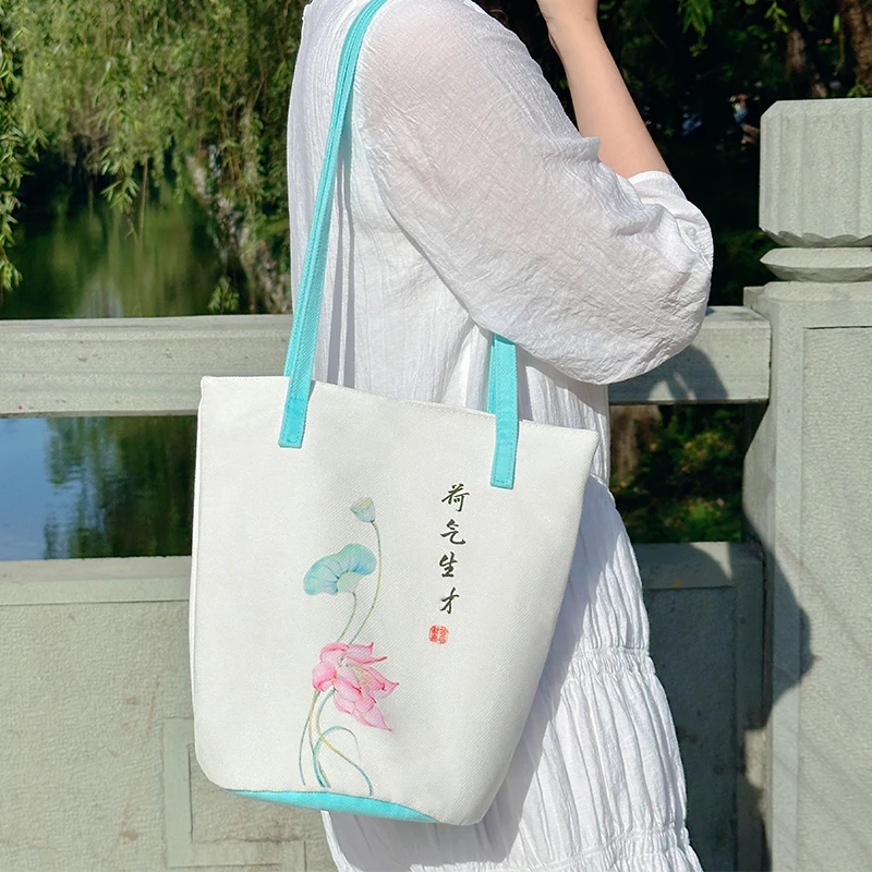 【有米花 】荷气生才绿色景区文创单肩包