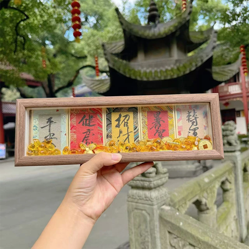 【如愿五连集锦】景区大师父亲手题 五福相框摆件 节庆装饰摆件7056