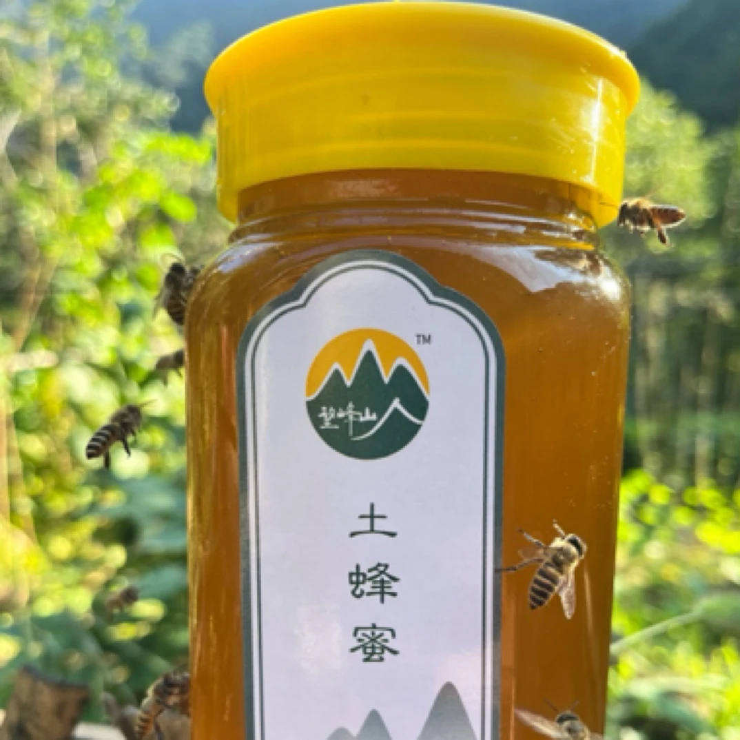 终南山土蜂蜜 中华蜂蜜食用两斤装
