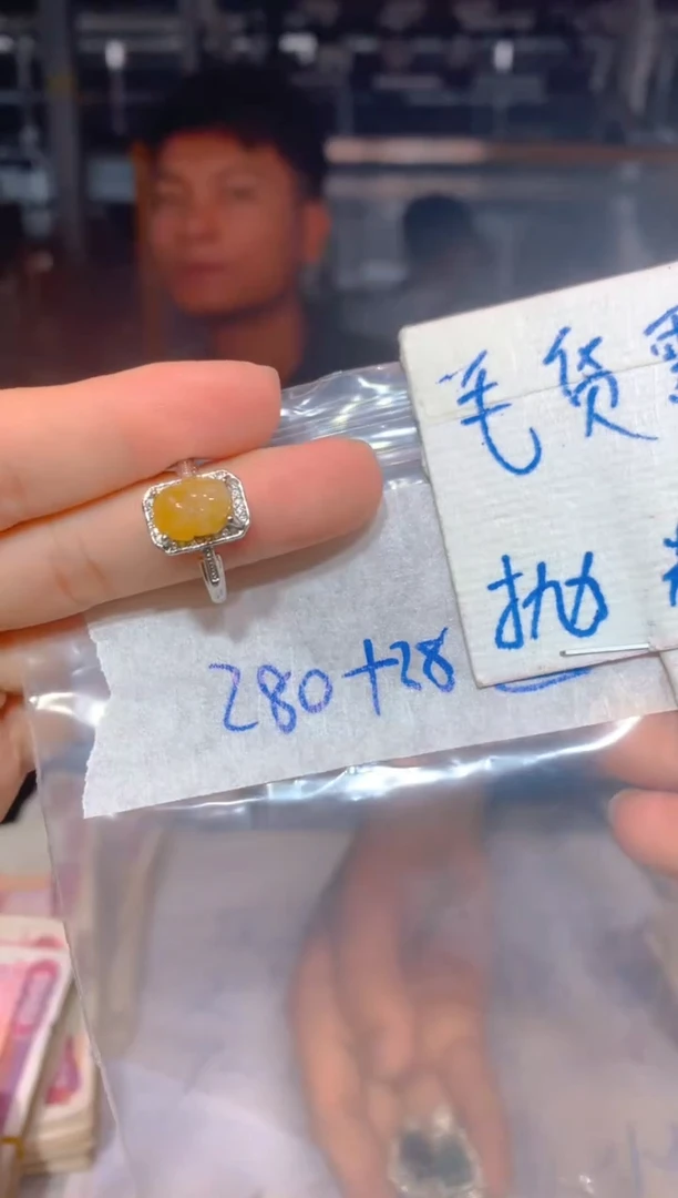 【闪购商品】定制翡翠未镶嵌48多样性发货（发其一）