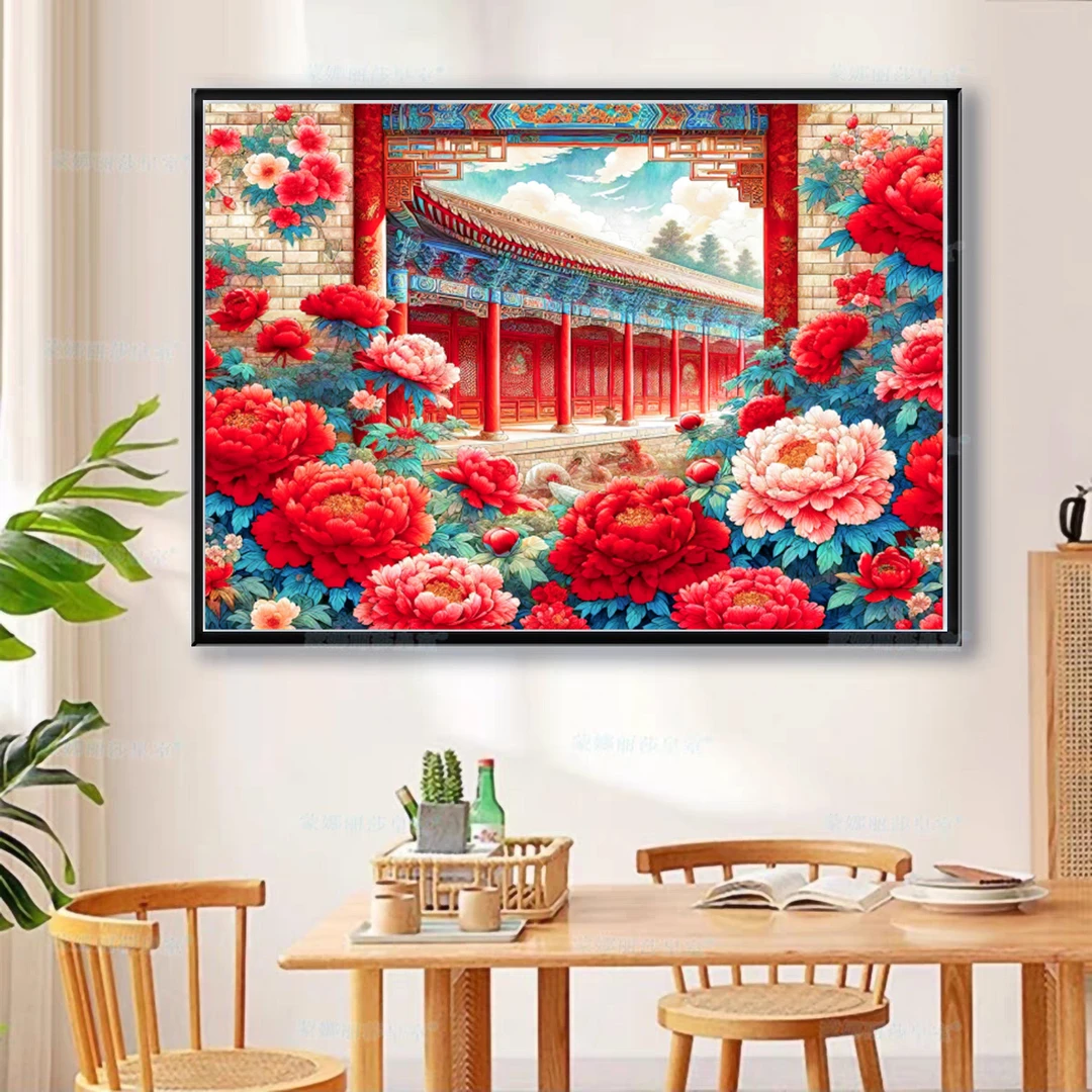 【小白定制】宫廷牡丹2024新款十字绣满绣40颜色手工绣【裸包无针】