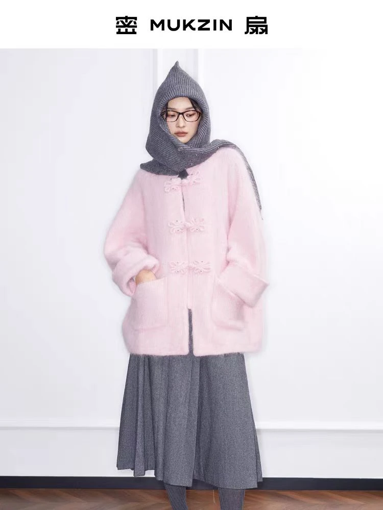 【济州岛】mukzin/密扇 玲珑系列「温柔陷阱」羊驼毛盘扣针织开衫