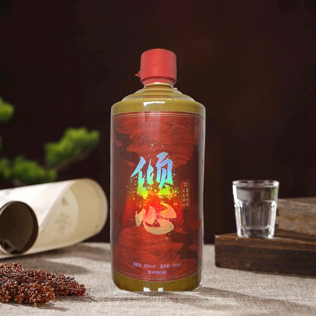 淳辉中宝倾心 53度 500ml 酱香型白酒 倾心53度500ml