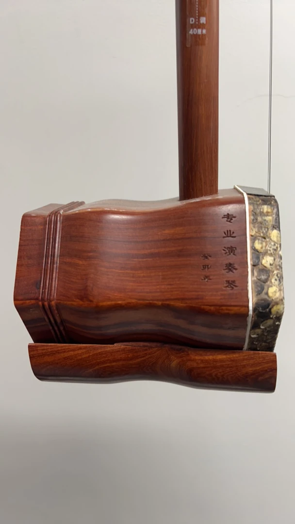 红檀木二胡特价款