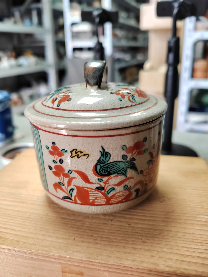 十五代隆泉窑赤绘盖罐01J手工