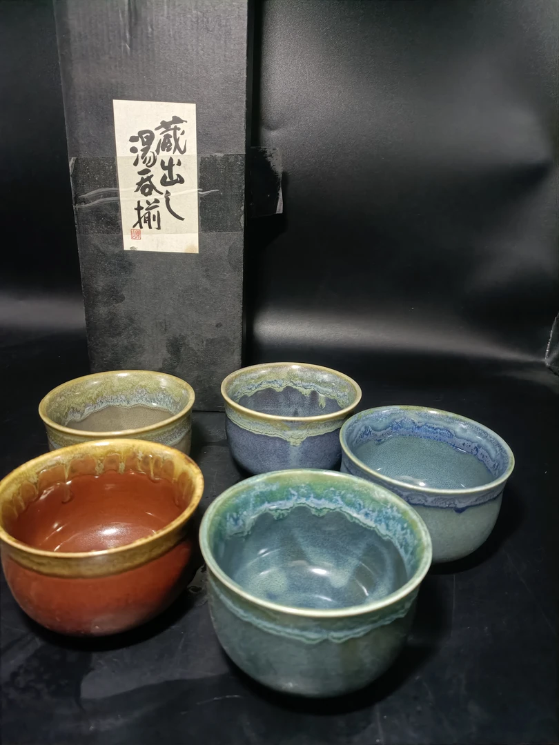 汤吞杯01/31每款各一个标为单价复古家用对杯陶瓷茶杯精美茶具