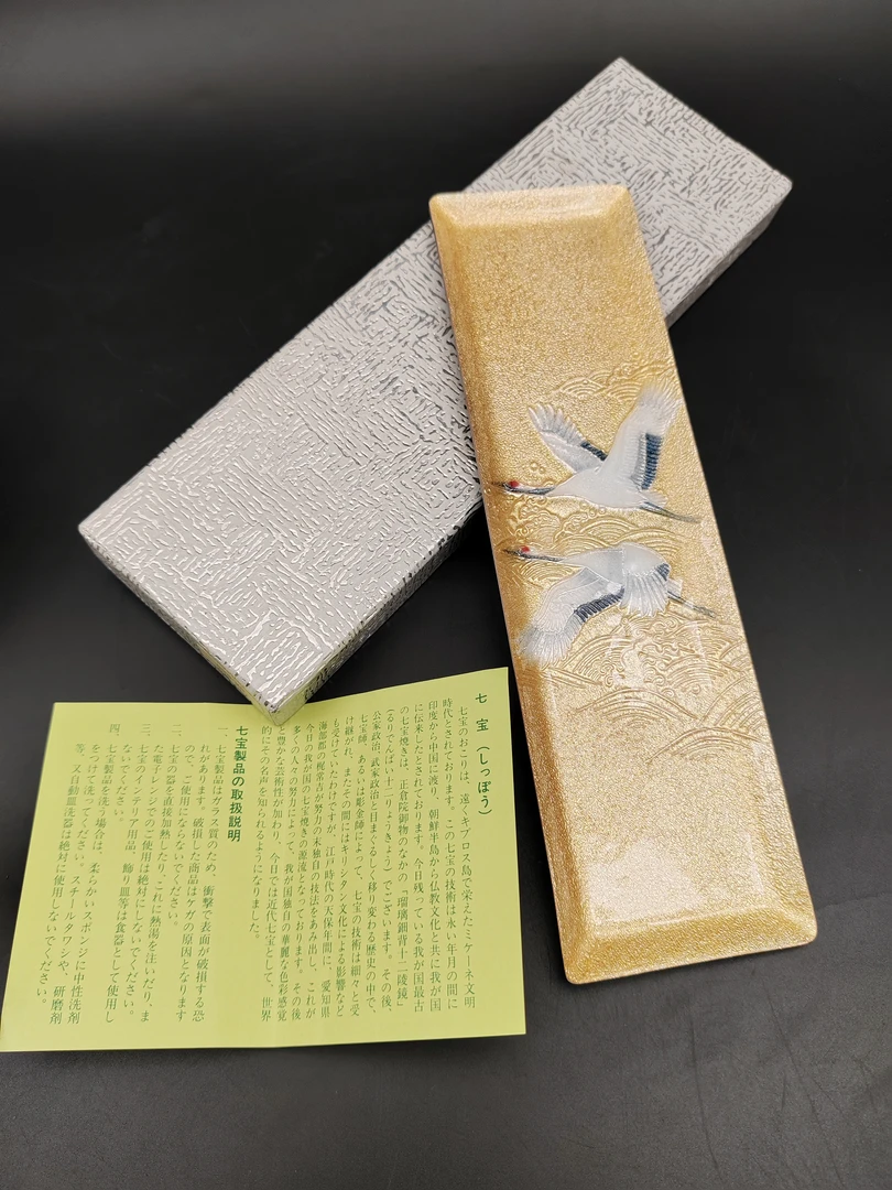 七宝烧双鹤盘子01/11wj原盒原陶历