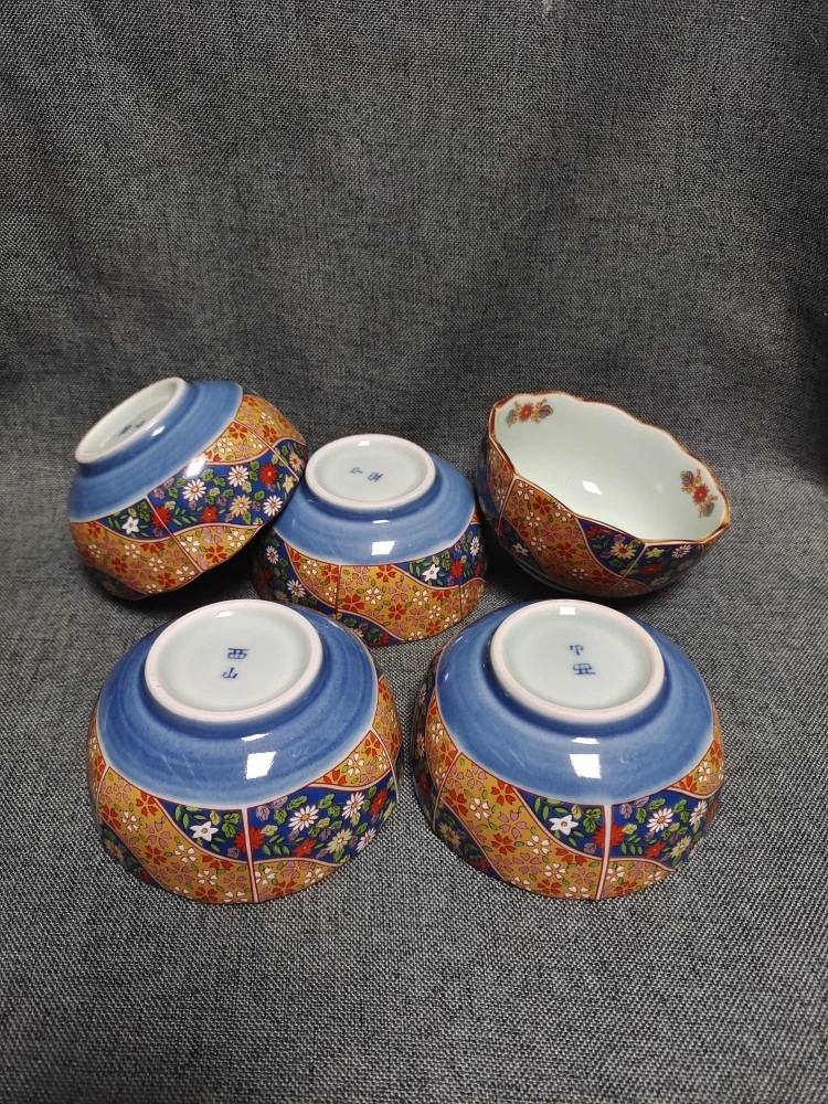 西山伊万里小钵五只01/93