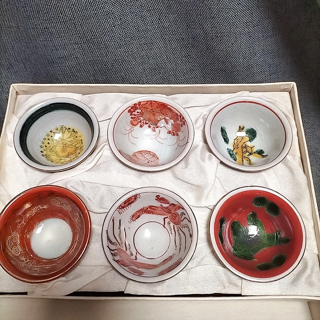 九谷时代杯六只01/93-1吉田屋杯 底部有点轻微釉水没涂匀，不是坏