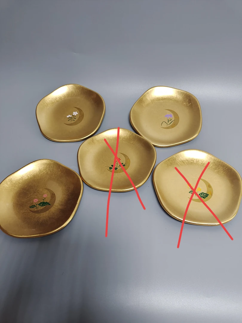 金箔内绘 盘 01/95画叉的已出，有点磨痕 稍有点金氧化