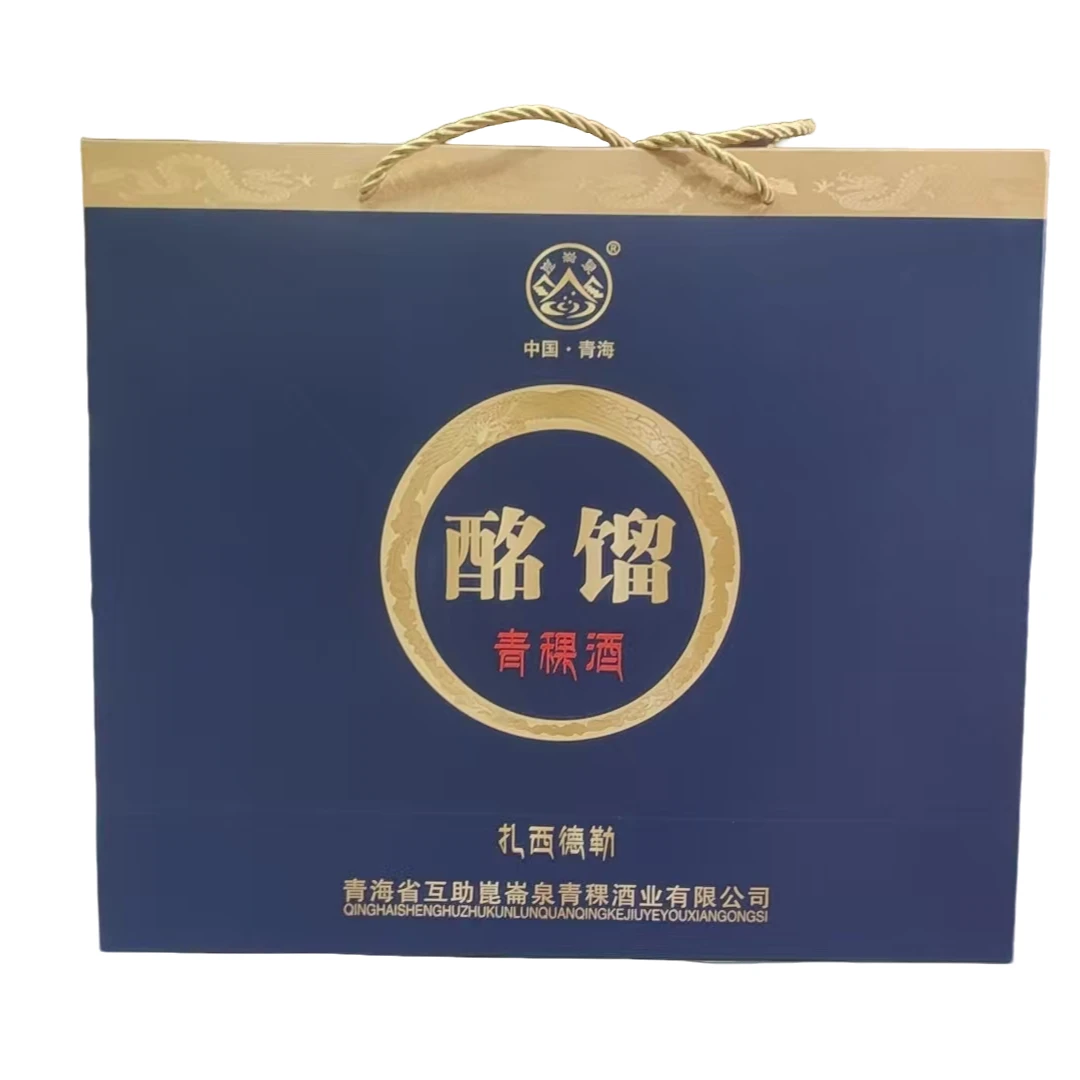 52度（清香型）酩馏青稞酒500ml