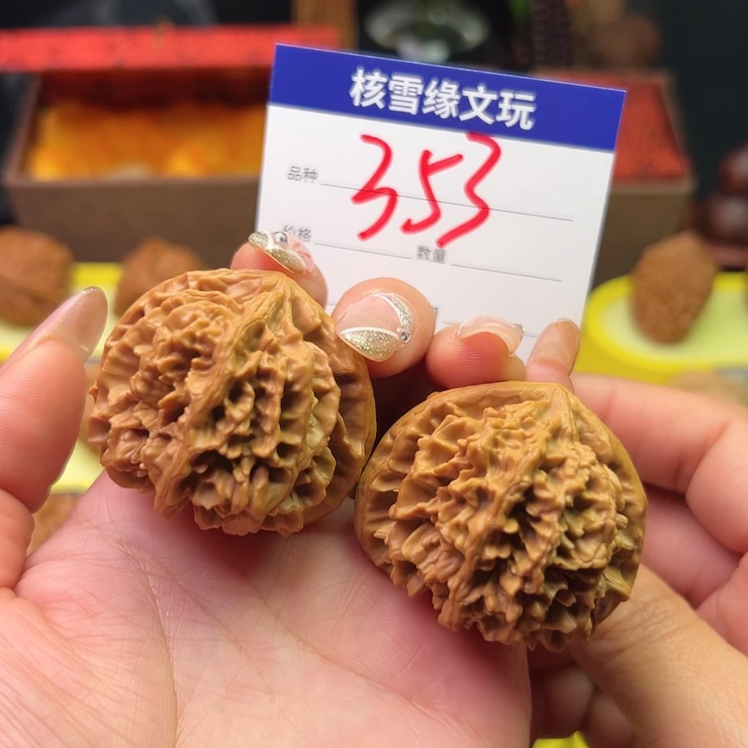 【闪购商品】桃核吊坠龙鳞4.2