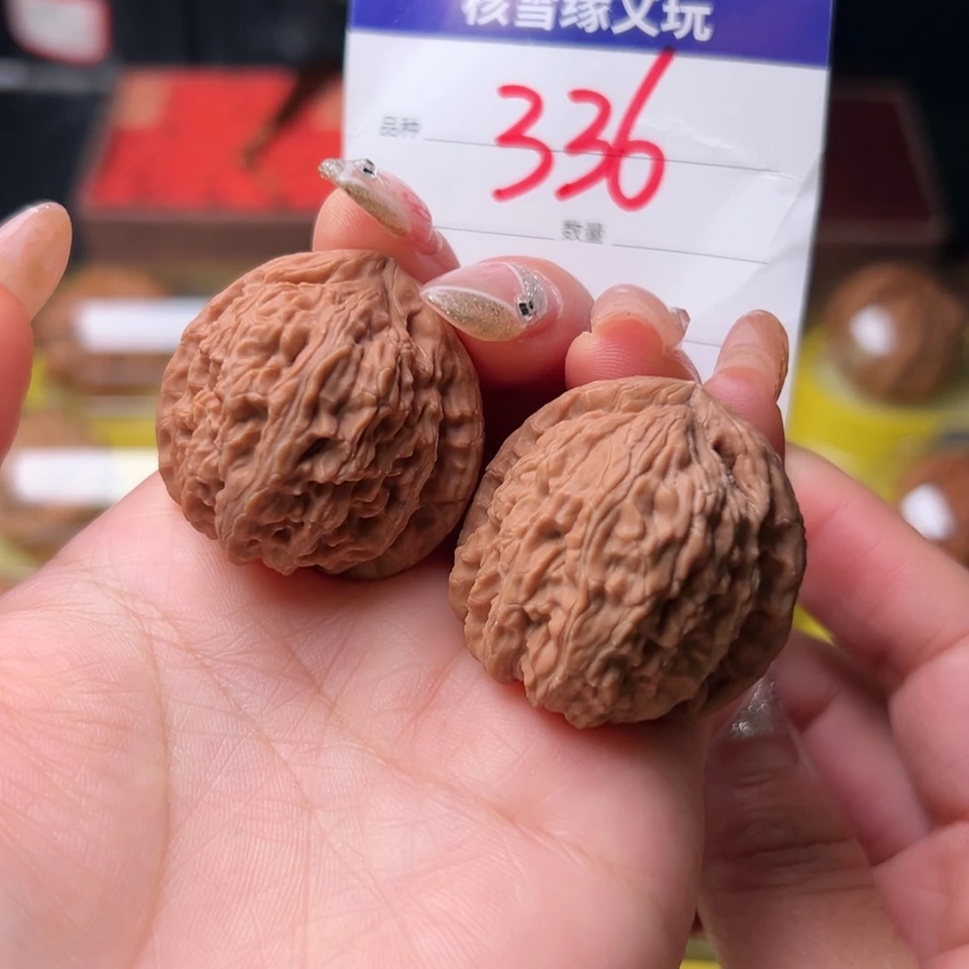 【闪购商品】桃核吊坠白狮子全品3.4