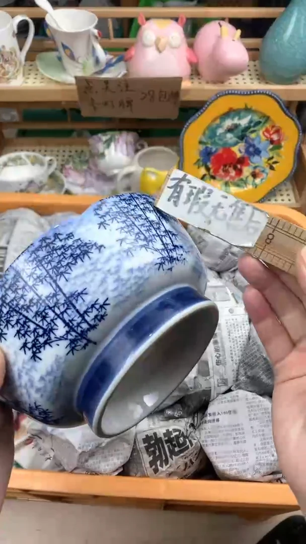 【闪购商品】陶瓷瓷片
