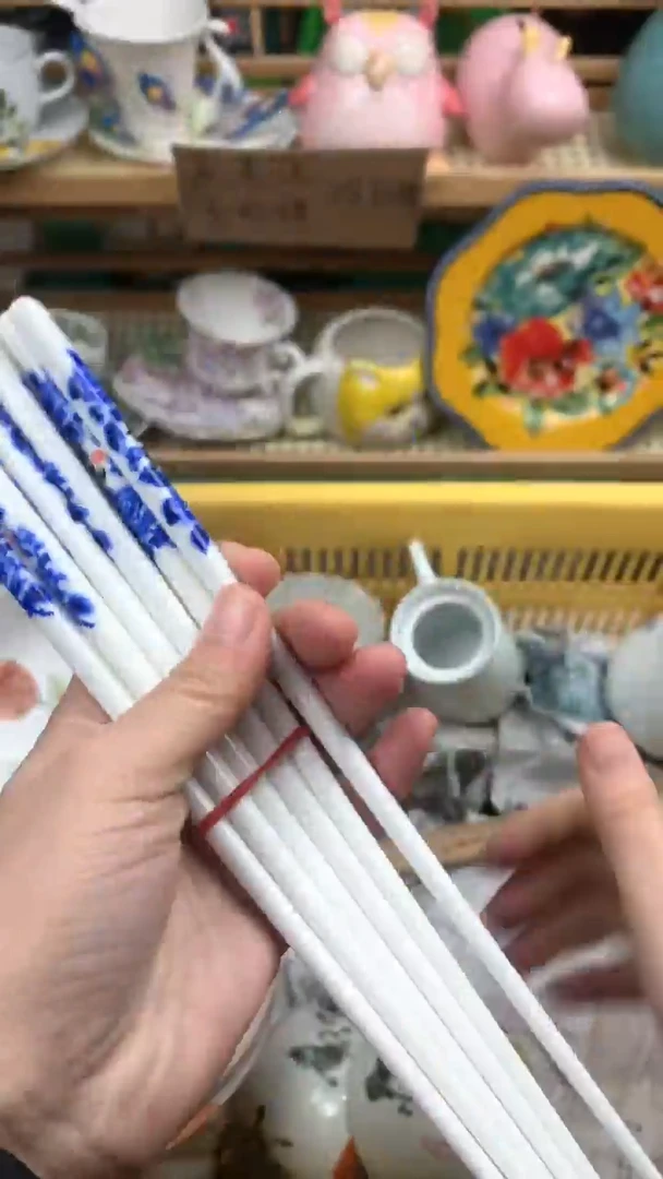 【闪购商品】陶瓷瓷片
