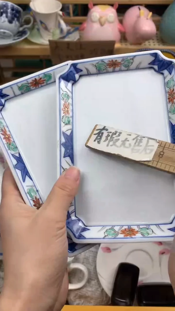 【闪购商品】陶瓷瓷片