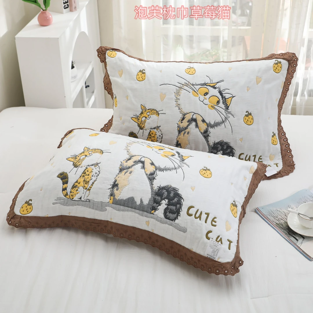 奶油草莓猫花边枕巾泡芙纯棉柔软亲肤可爱高档加厚枕巾透气