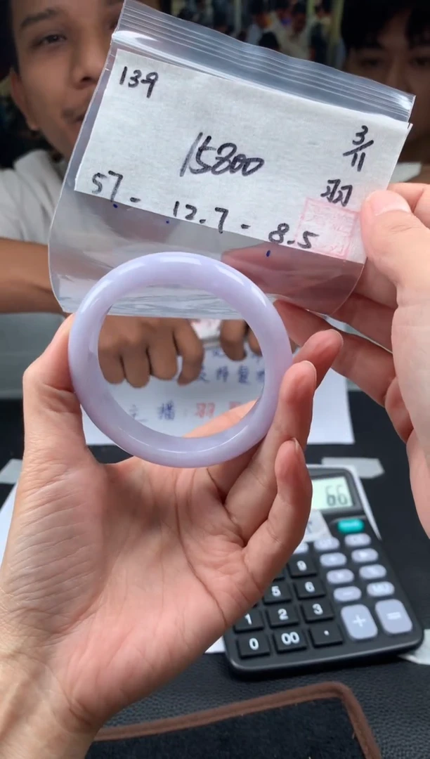 【闪购商品】翡翠手镯未镶嵌翡翠手镯 下单联系小耳机#139