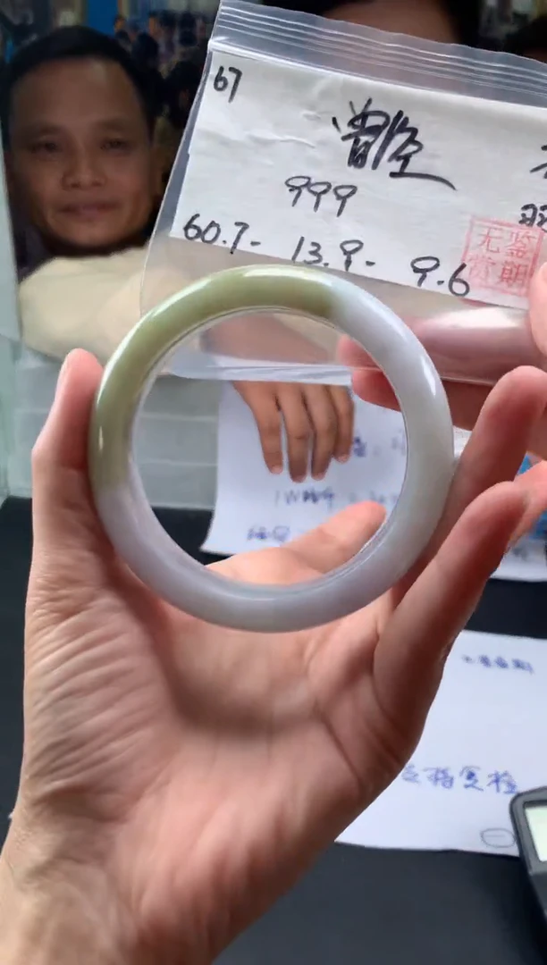 【闪购商品】翡翠手镯未镶嵌翡翠手镯 下单联系小耳机#67