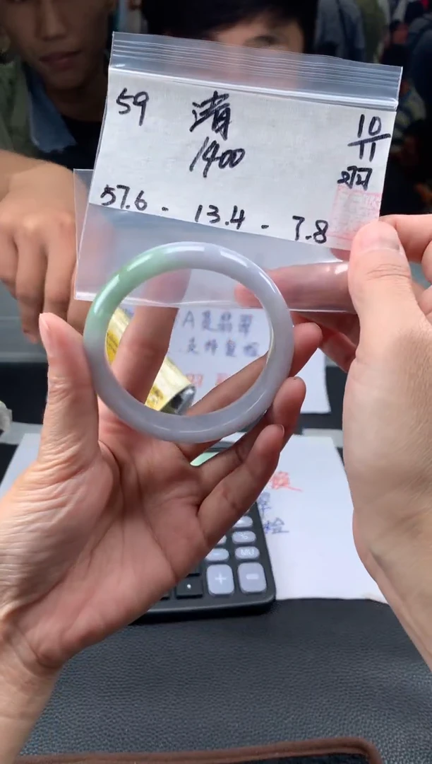 【闪购商品】翡翠手镯未镶嵌翡翠手镯 下单联系小耳机#59