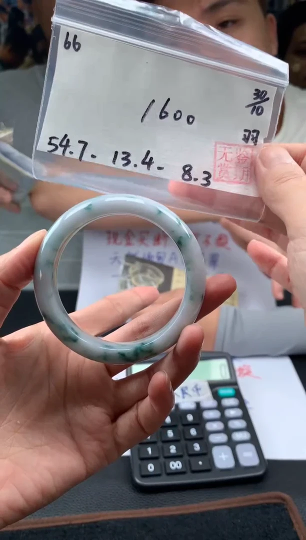 【闪购商品】翡翠手镯未镶嵌翡翠手镯 下单联系小耳机#66