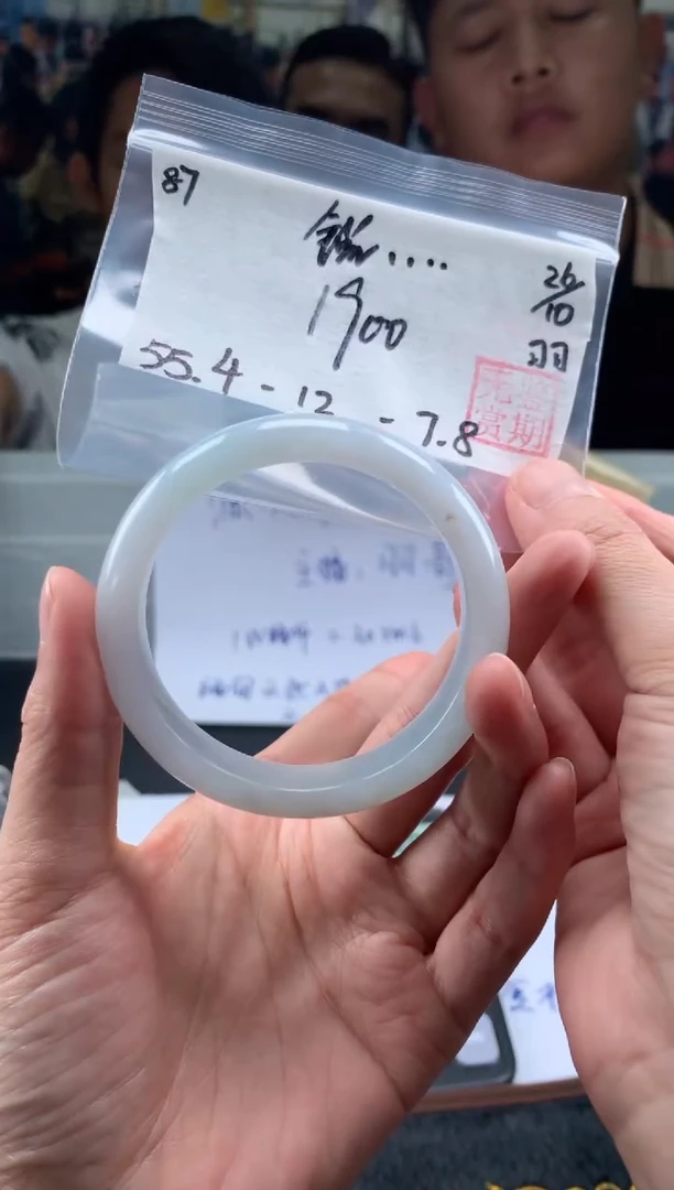 【闪购商品】翡翠手镯未镶嵌翡翠手镯 下单联系小耳机#87