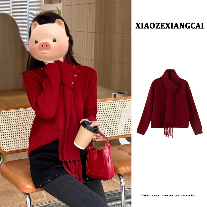 圣诞节穿搭红色可拆卸围巾毛衣女秋冬宽松慵懒风超好看针织衫上衣