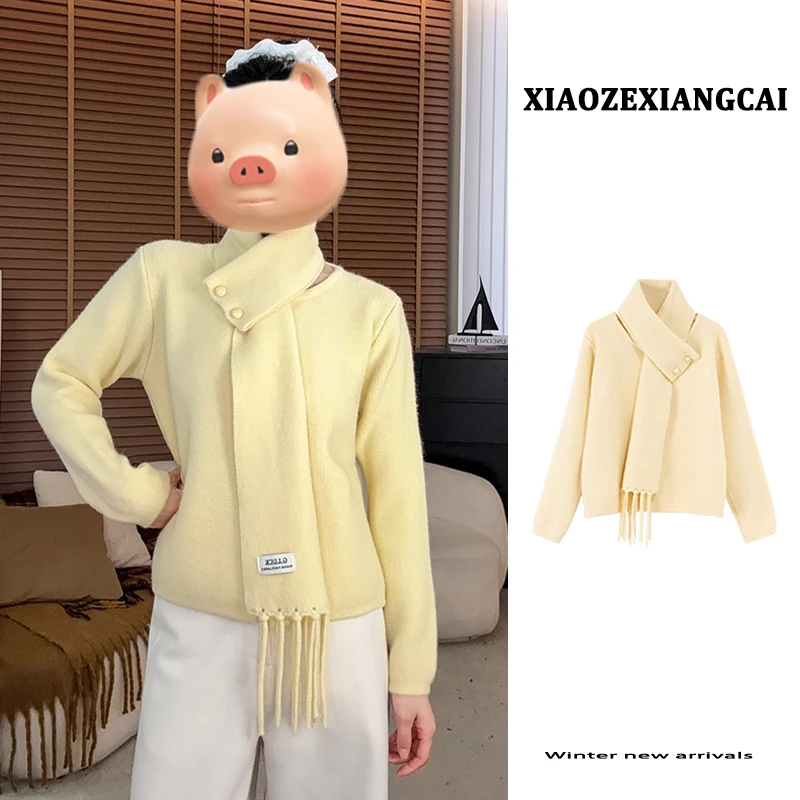 黄色可拆卸围巾毛衣女款2024新款秋冬季加厚奶fufu慵懒针织衫上衣