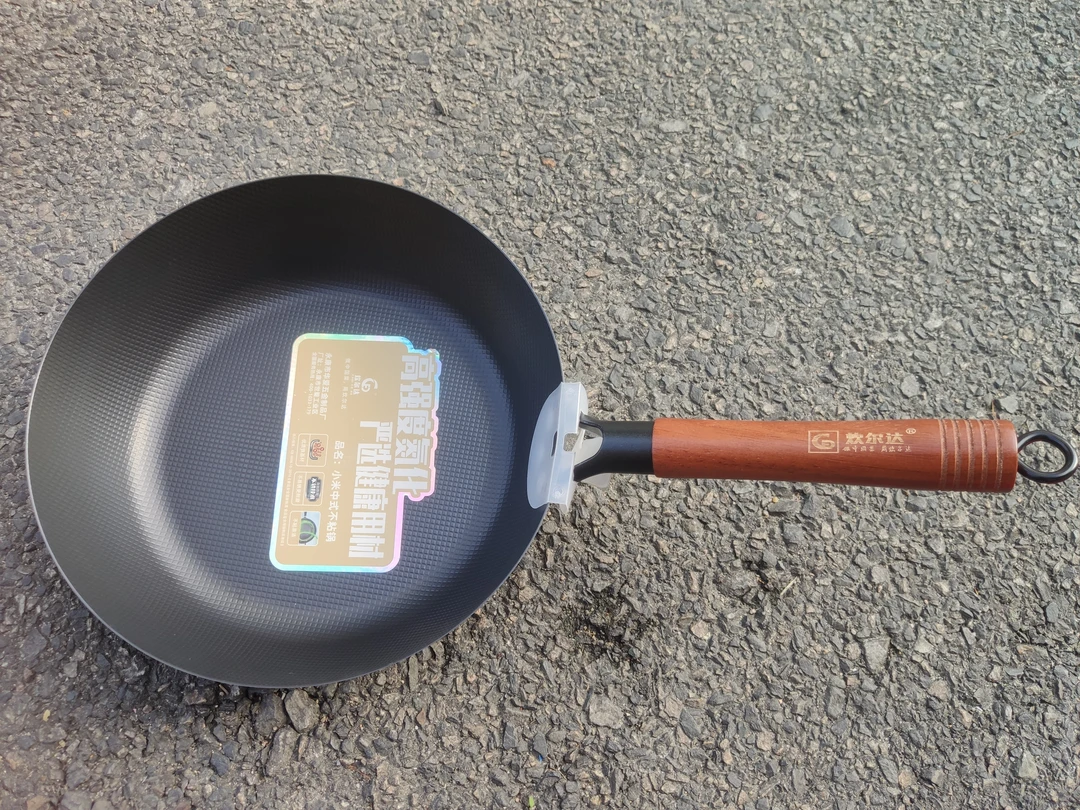 28精铁炒锅平底锅电磁炉燃气灶适用牛排煎锅炒菜锅