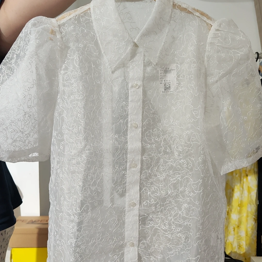 559【1369】合作系列衬衫AYCAC240281