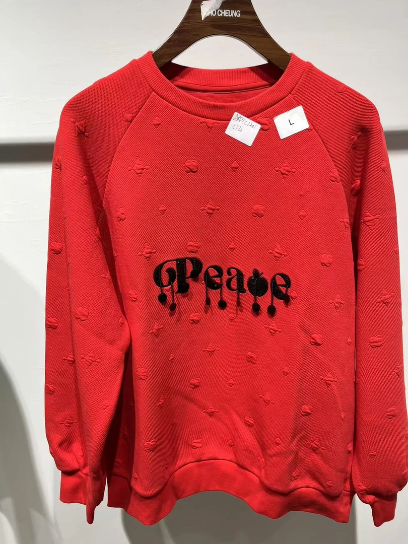 999【1201】【1231】【1221】孤品卫衣红/绿/白